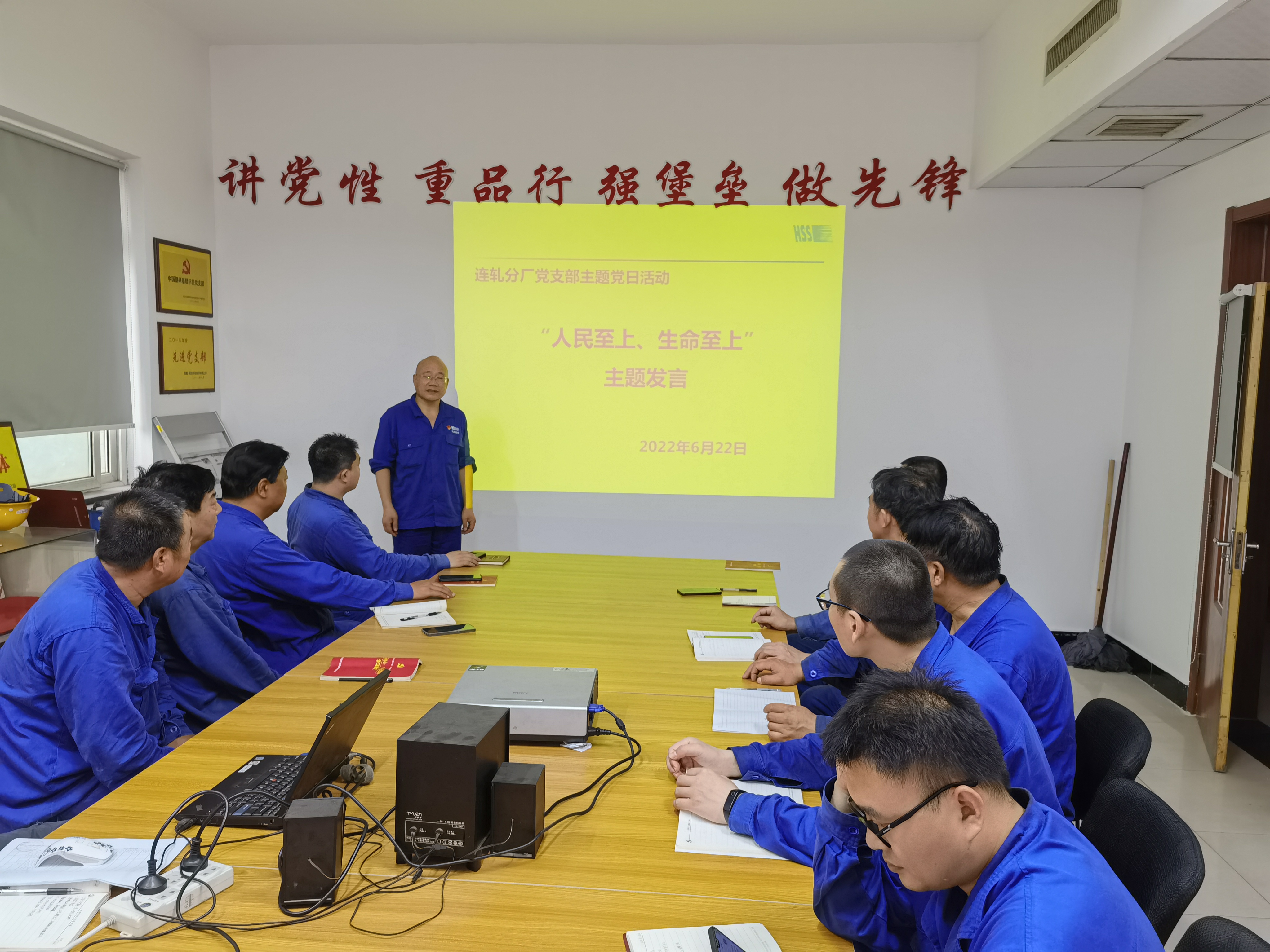 安全培訓(xùn).jpg 安全培訓(xùn).jpg