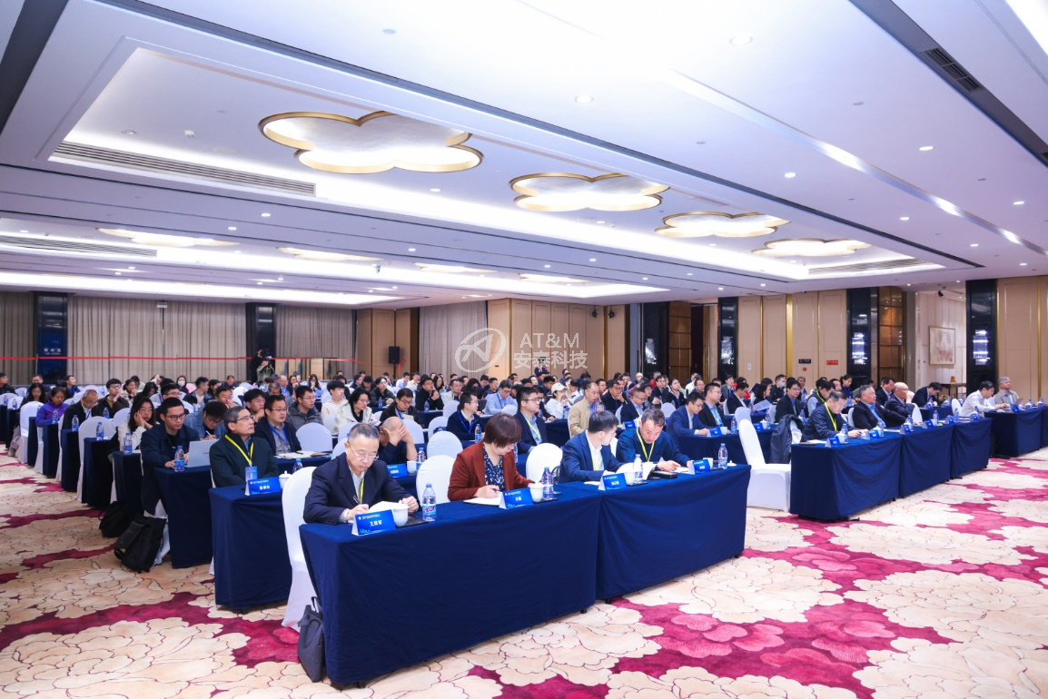 圖新聞3-研討會.png 圖新聞3-研討會.png