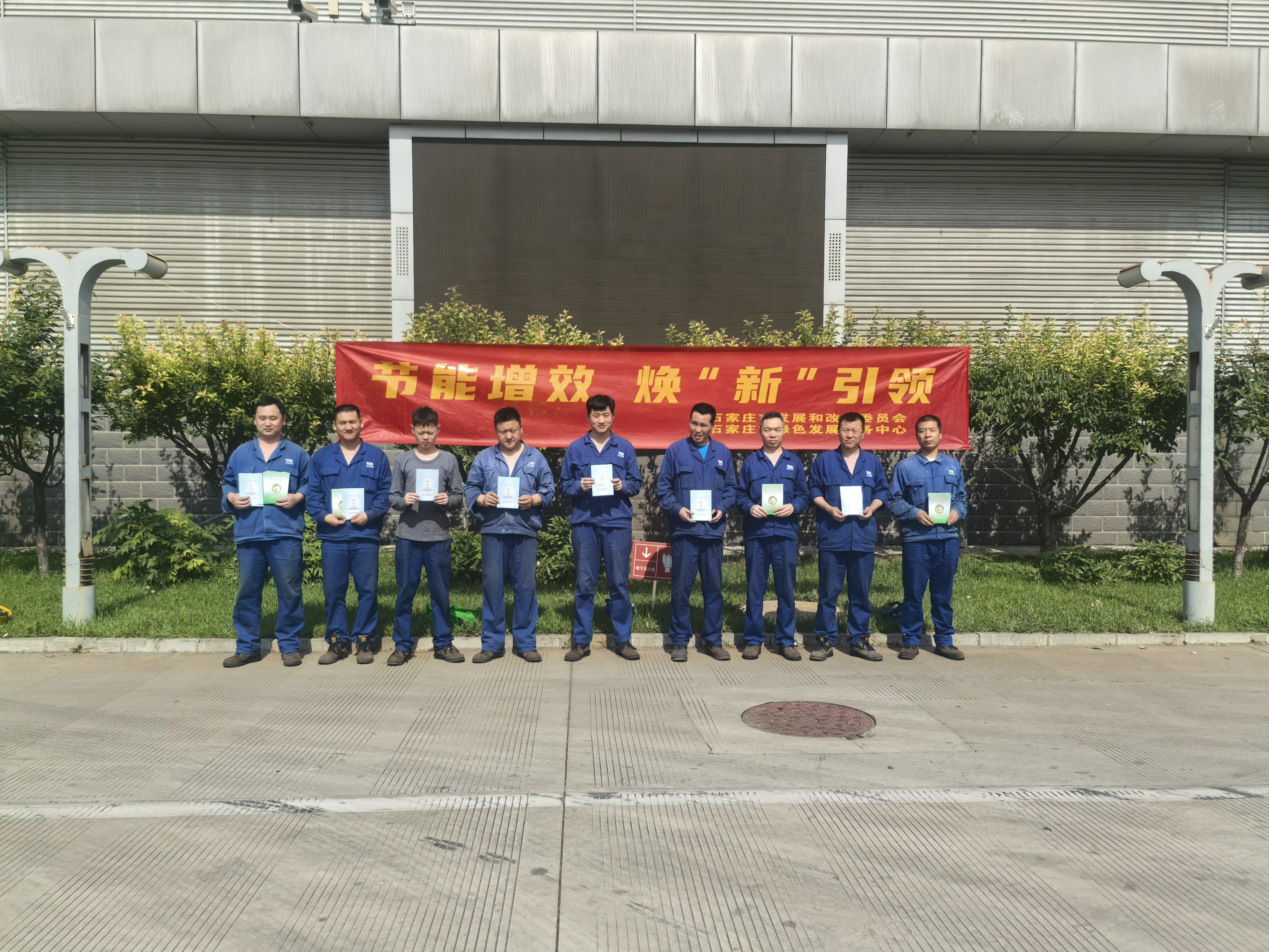 fd084dae-0e5b-4863-b963-cc562cef01b1.jpg fd084dae-0e5b-4863-b963-cc562cef01b1.jpg